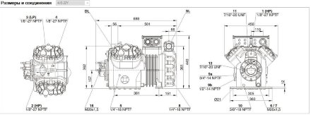 Компрессор 4JE-22Y (LBP/MBP/HBP) Ecoline Bitzer Компрессор 4JE-22Y (LBP/MBP/HBP) Ecoline Bitzer