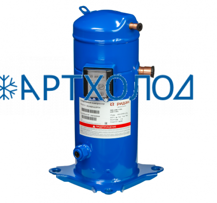 Компрессор спиральный RCM09E5LB7CA (141R8652) Ридан Компрессор спиральный RCM09E5LB7CA (141R8652) Ридан