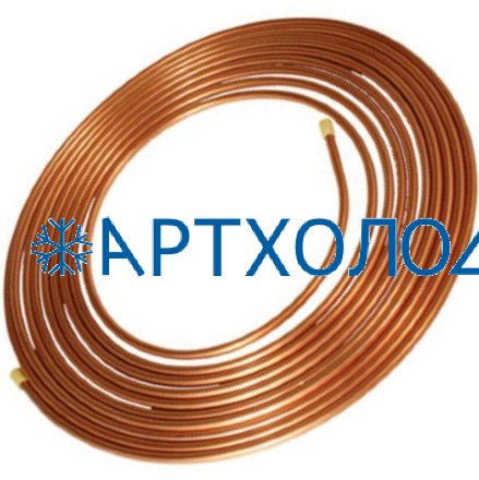 Медная труба 5/8" (15,87х0,75) ASTM B68 Россия, бухта 15м 