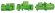Компрессор 4P-15.2 (LBP/MBP/HBP) Bitzer