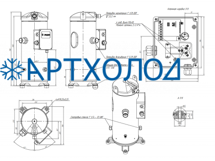 Компрессор спиральный RCZ295T4WT7CA (141R4540) Ридан