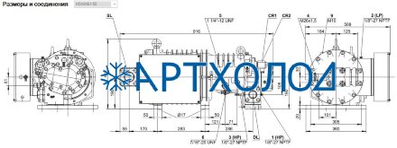 Винтовой компрессор HSN8591-160Y (LBP/MBP) Bitzer Винтовой компрессор HSN8591-160Y (LBP/MBP) Bitzer