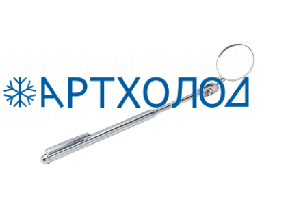Зеркало инспекционное круглое DSZH CT-501 Зеркало инспекционное круглое DSZH CT-501