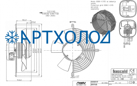 Вентилятор охлаждения головок компрессора SZ-FM9 для Q, 230 V / 1 / 50-60 Hz Frascold