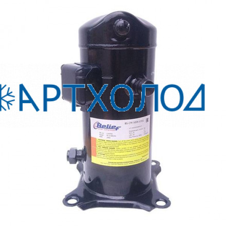 Компрессор спиральный BS-CH-4070X-F3WG (R410A, HBP) Belief Компрессор спиральный BS-CH-4070X-F3WG (R410A, HBP) Belief