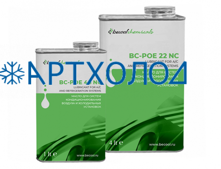 Cинтетическое масло Becool chemicals BC-POE 68 NC (1 л.) Cинтетическое масло Becool chemicals BC-POE 68 NC (1 л.)