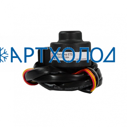 Катушка электронных расширительных клапанов ETS 6 (035G5135R) Ридан