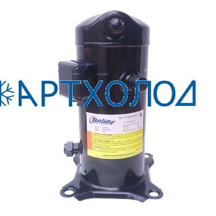 Компрессор спиральный BS-СM-500X-E3SG (R-404a, MBP) Belief