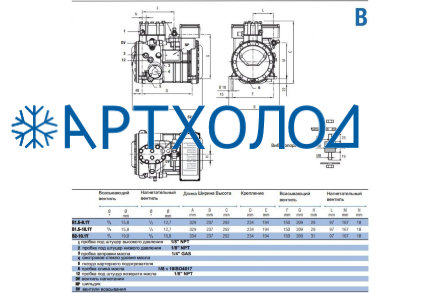 Компрессор B1.5-10.1Y (R-404A, R-507, R-134a, R-407C LBP) Frascold Компрессор B1.5-10.1Y (R-404A, R-507, R-134a, R-407C LBP) Frascold
