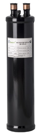 Маслоотделитель для R-410a (45 бар) BC-OS-28H (45 бар) Маслоотделитель для R-410a (45 бар) BC-OS-28H (45 бар)