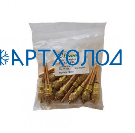 Штуцер сервисный с красномедной трубкой BC-AV-04SL Becool Штуцер сервисный с красномедной трубкой BC-AV-04SL Becool