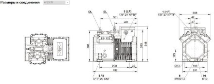 Компрессор 4FES-3Y (LBP/MBP/HBP) Ecoline Bitzer Компрессор 4FES-3Y (LBP/MBP/HBP) Ecoline Bitzer