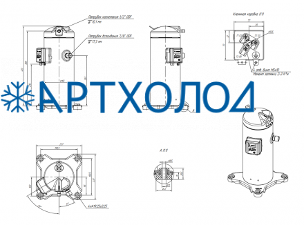 Компрессор спиральный RCH23C4LB6CA (141R0702) Ридан Компрессор спиральный RCH23C4LB6CA (141R0702) Ридан