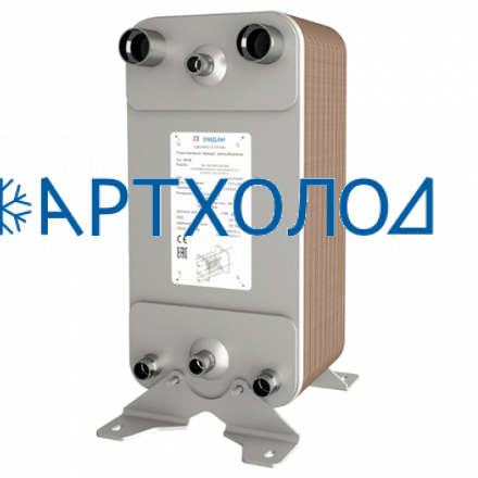 Пластинчатый теплообменник RD-113W-78-3.0-HDQ (021H2691R) Ридан Пластинчатый теплообменник RD-113W-78-3.0-HDQ (021H2691R) Ридан