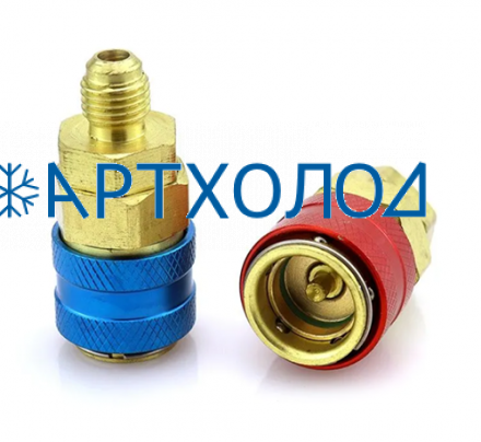Комплект быстросъемных муфт DSZH QC-12